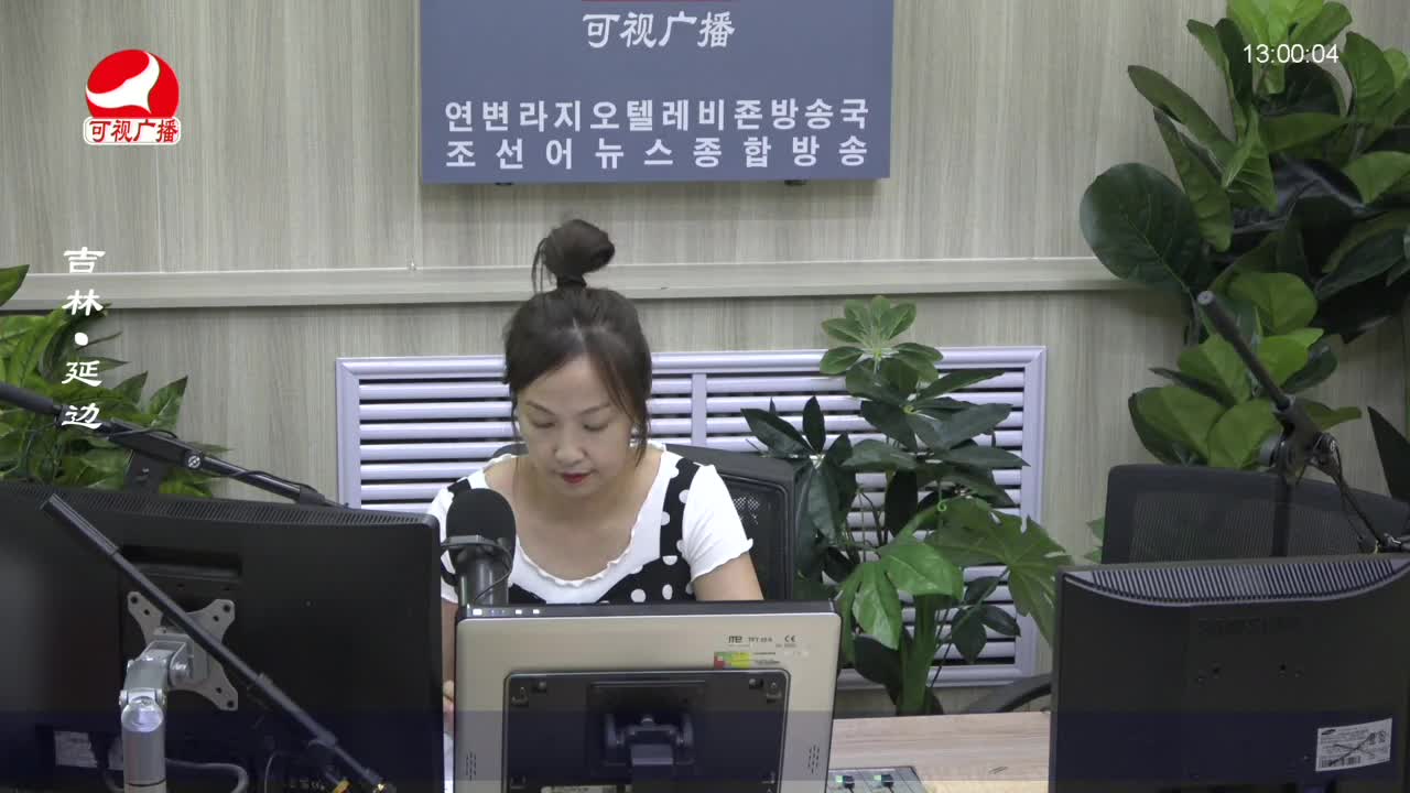 행복충전소 2022-08-16