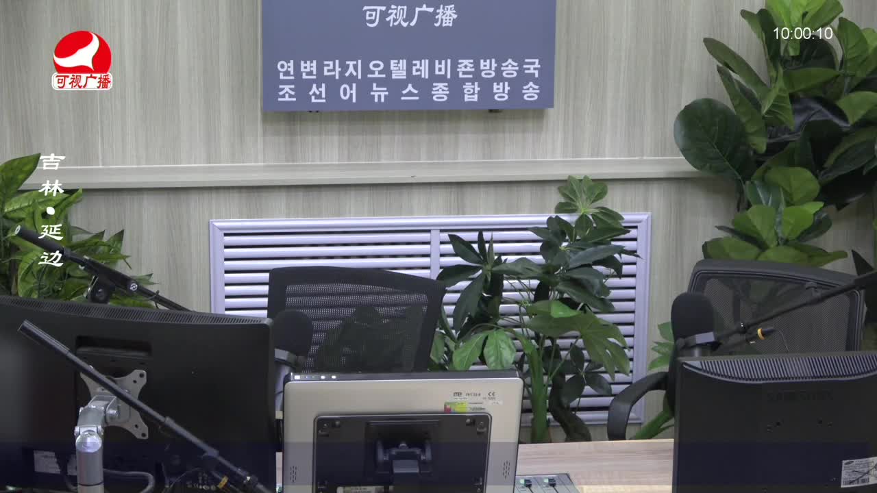 려행가이드 2022-08-03