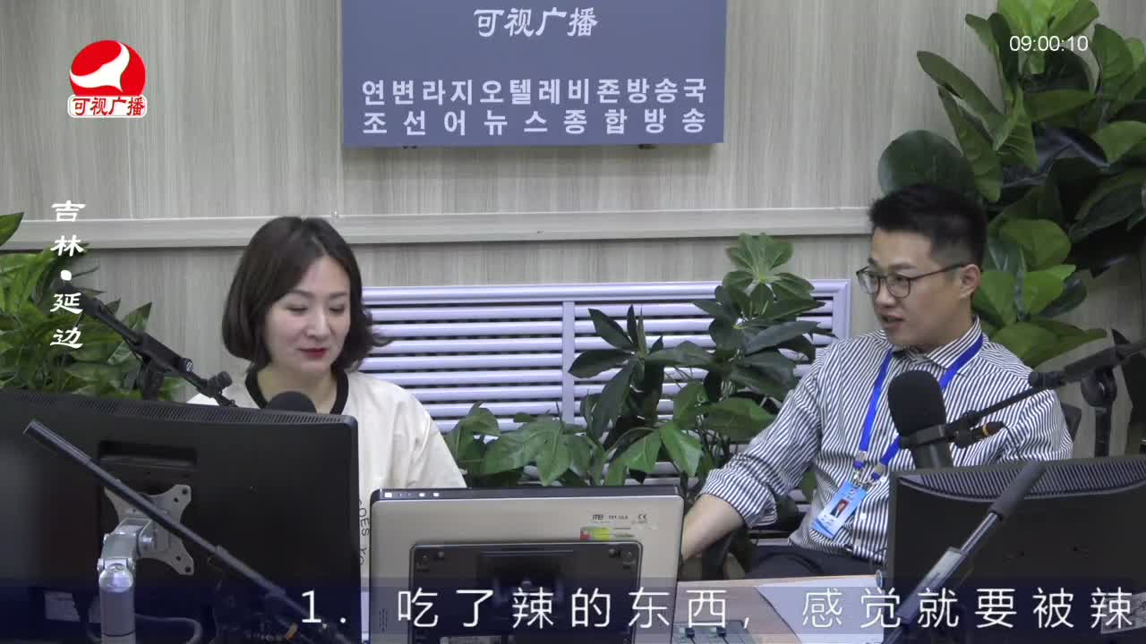 살롱토크쇼 2022-08-12