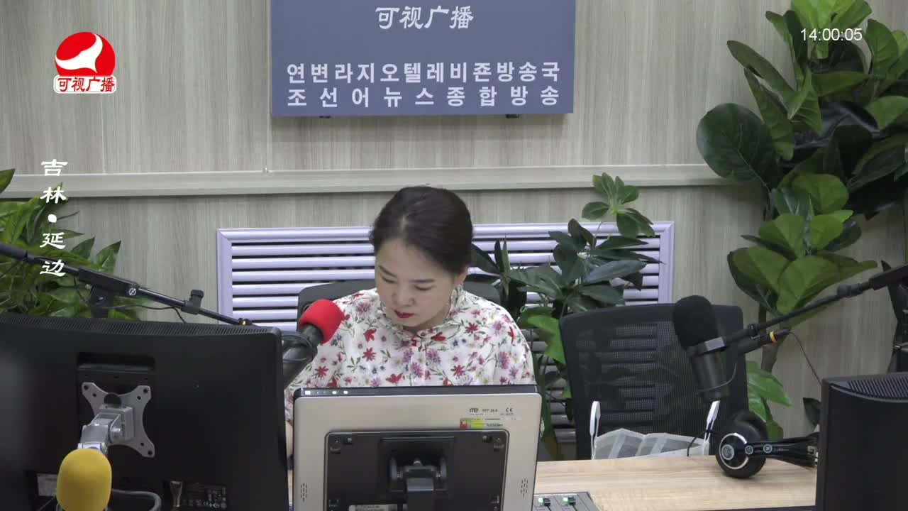 우리가락 2022-08-19