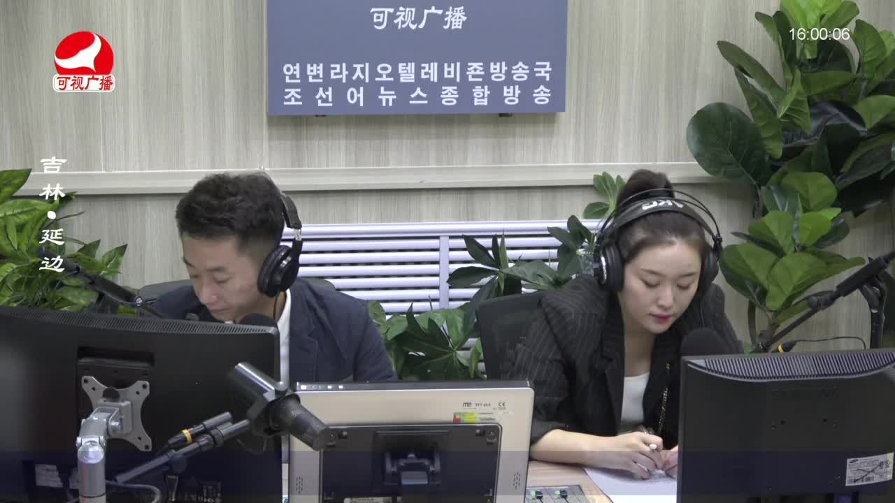주부클럽 2022-08-31