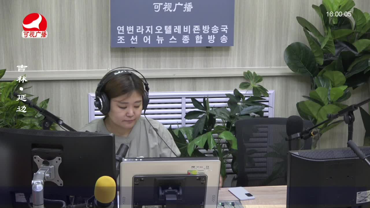 주부클럽 2022-08-22