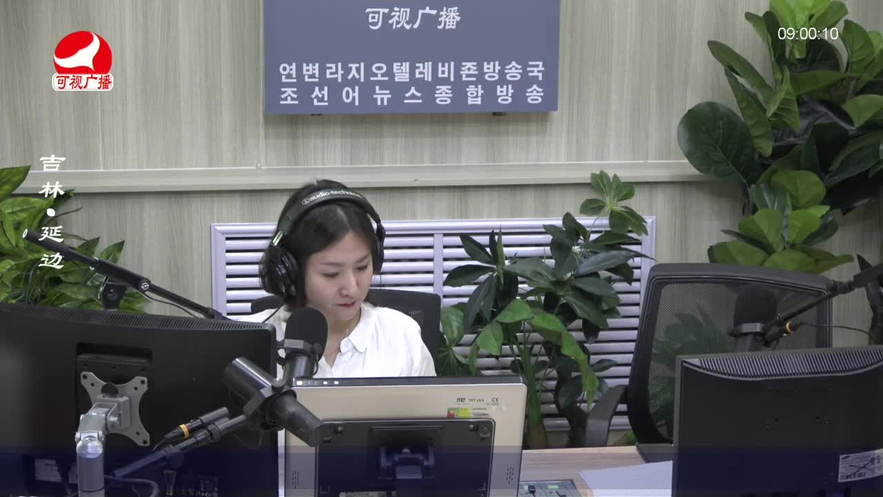 살롱토크쇼 2022-08-30