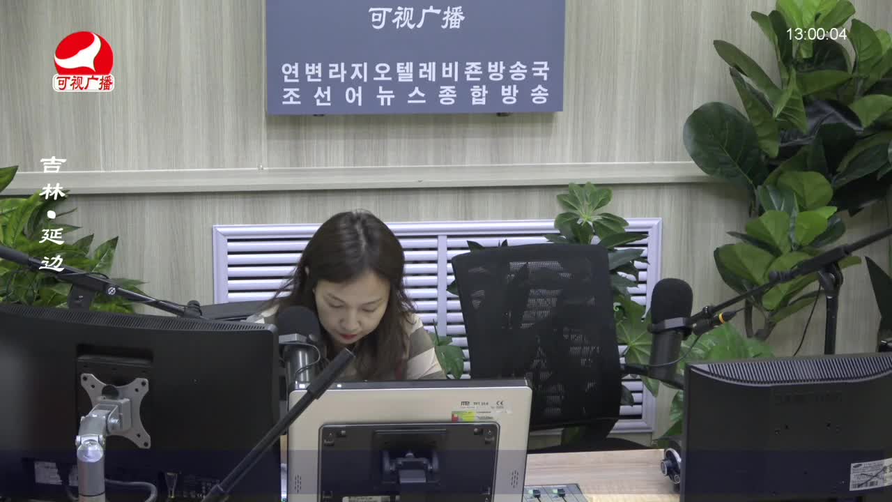 행복충전소 2022-08-15