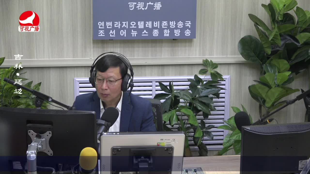 열린방송 라지오시대 2022-08-22
