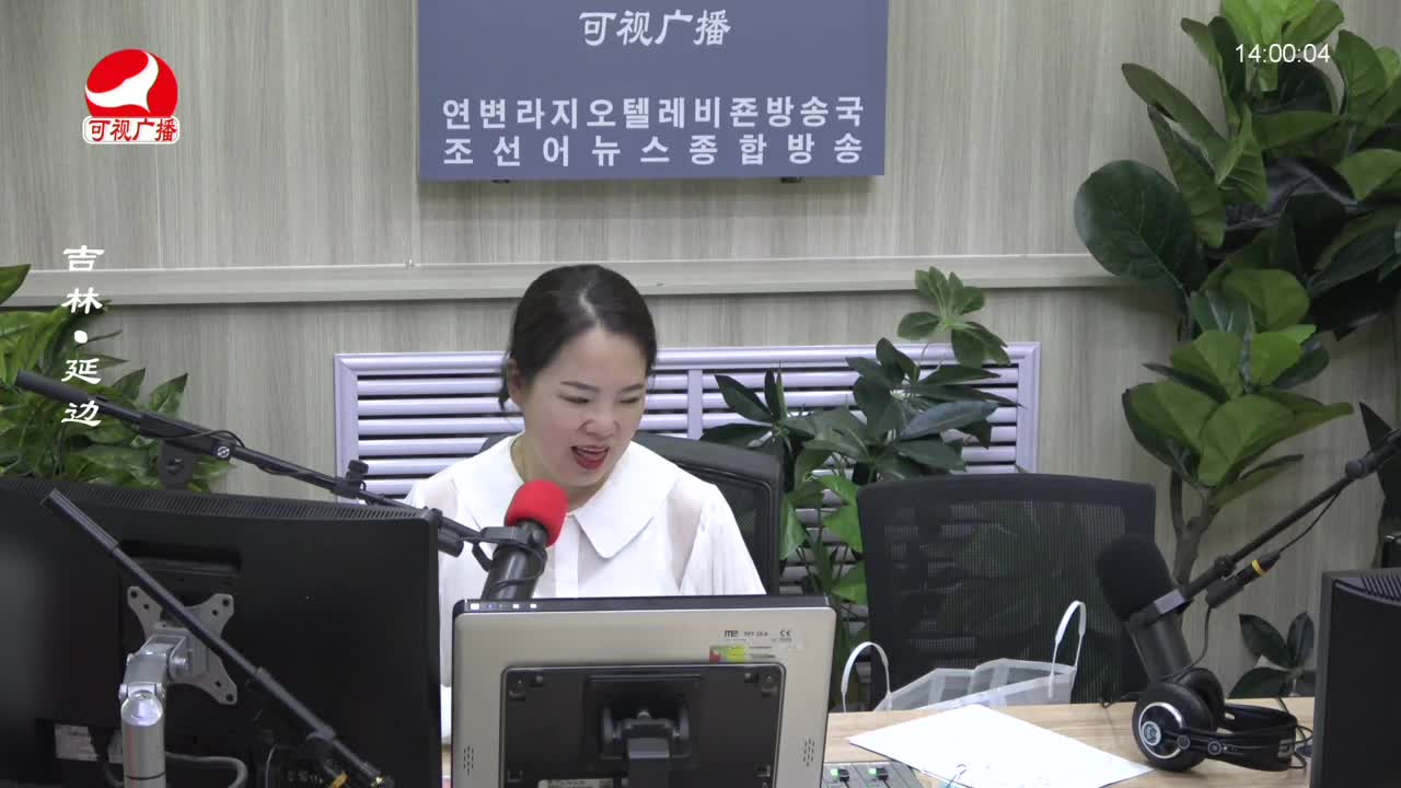 우리가락 2022-08-18