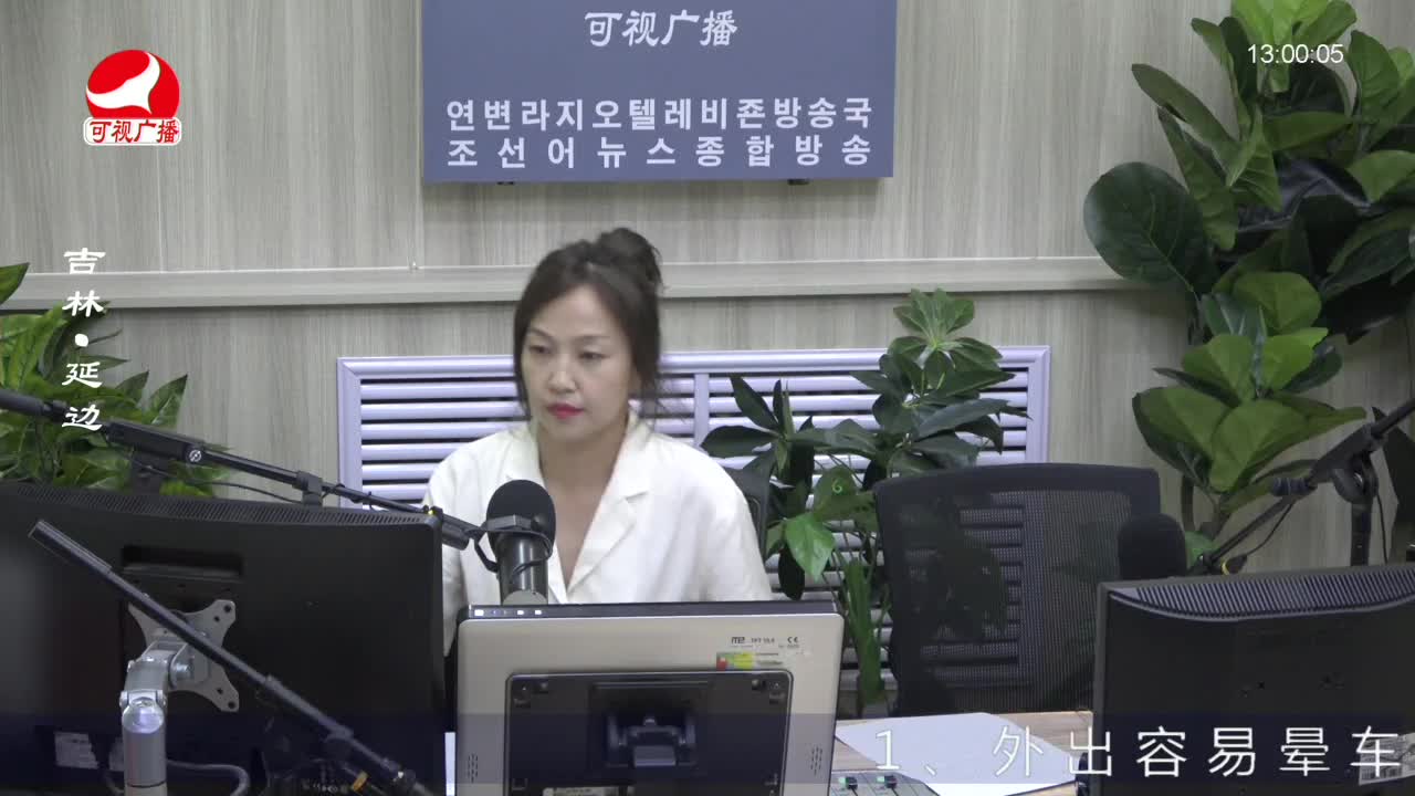 행복충전소 2022-08-12