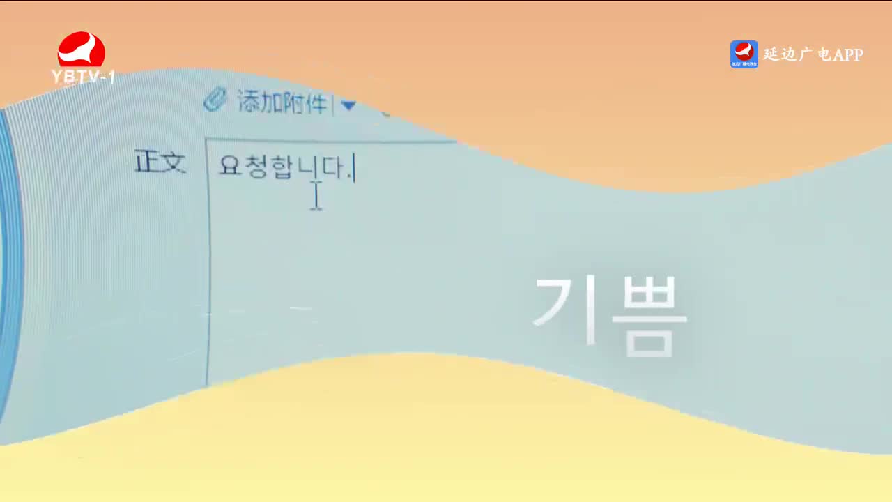 요청한마당 2022-08-21