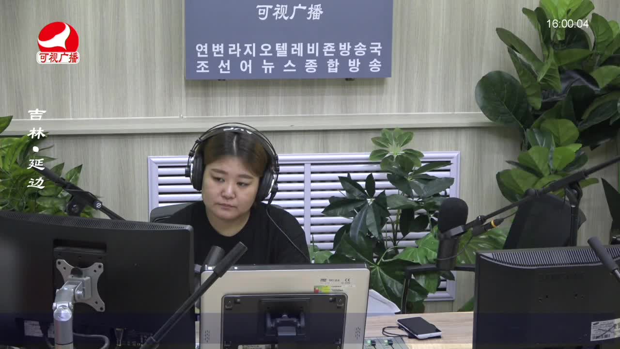 주부클럽 2022-08-15