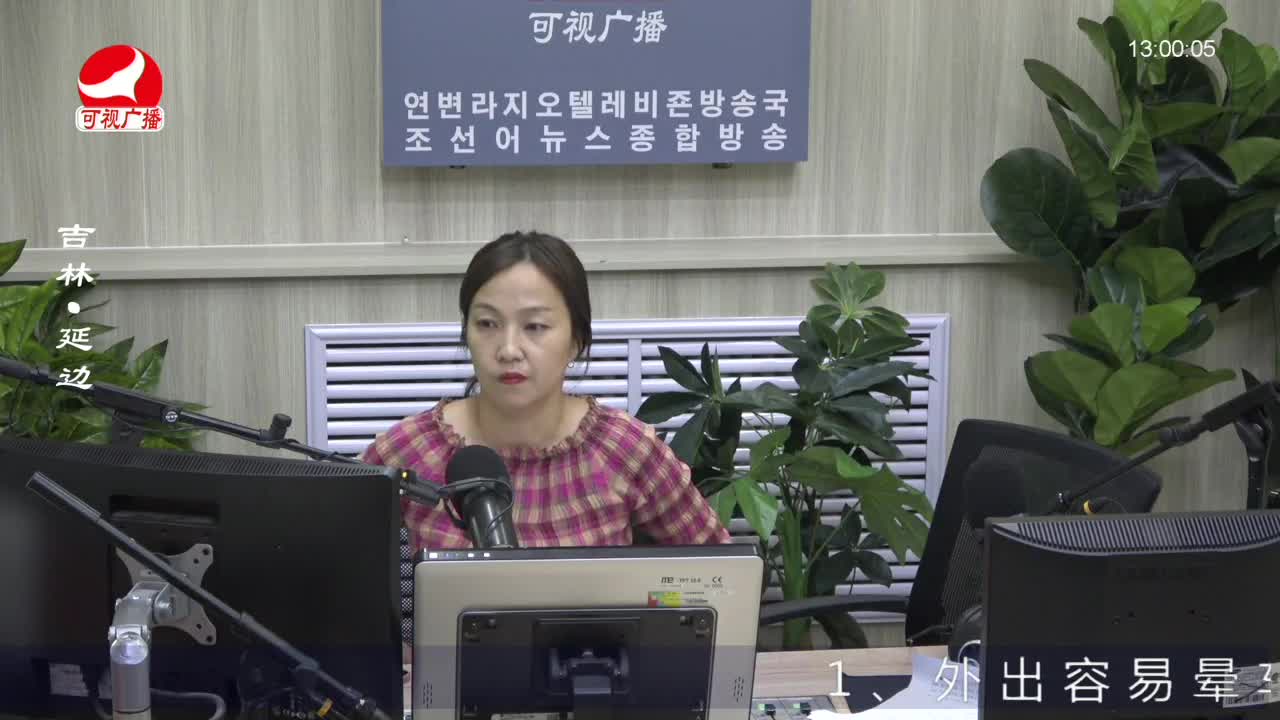 행복충전소 2022-08-11