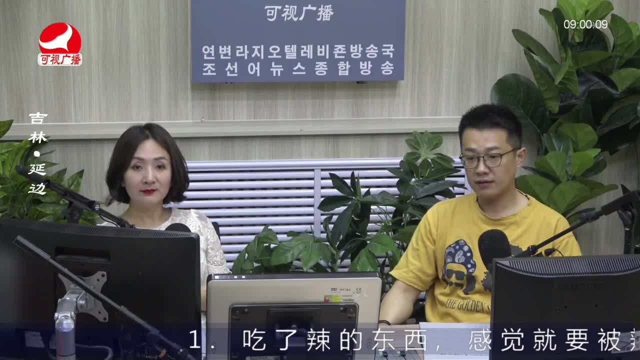 살롱토크쇼 2022-08-11