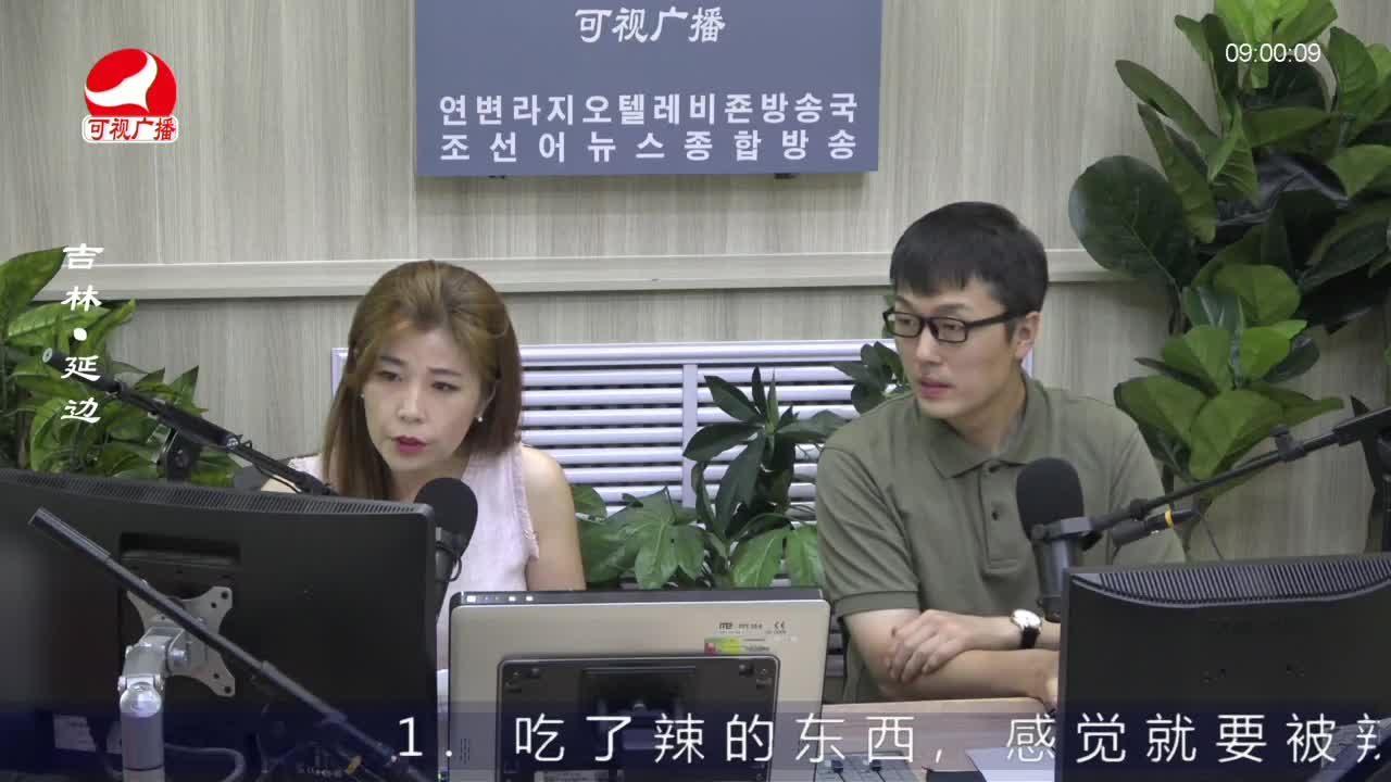 살롱토크쇼 2022-08-05