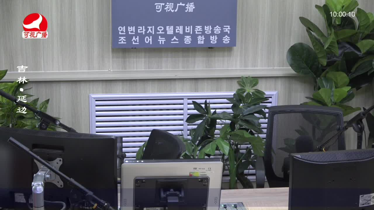 려행가이드 2022-08-12