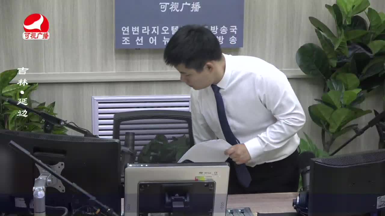 출발, 라지오속으로 2022-08-05