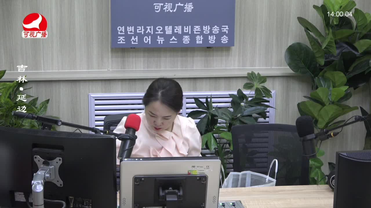 우리가락 2022-08-26