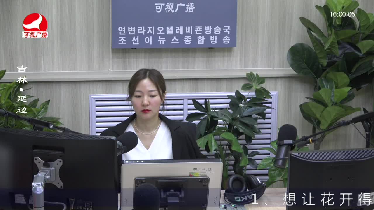 주부클럽 2022-08-23