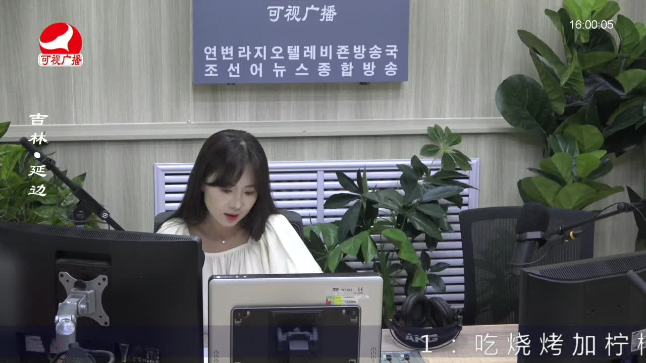 주부클럽 2022-08-25