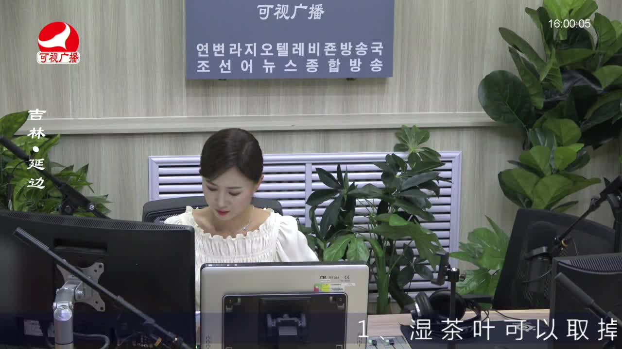 주부클럽 2022-08-04