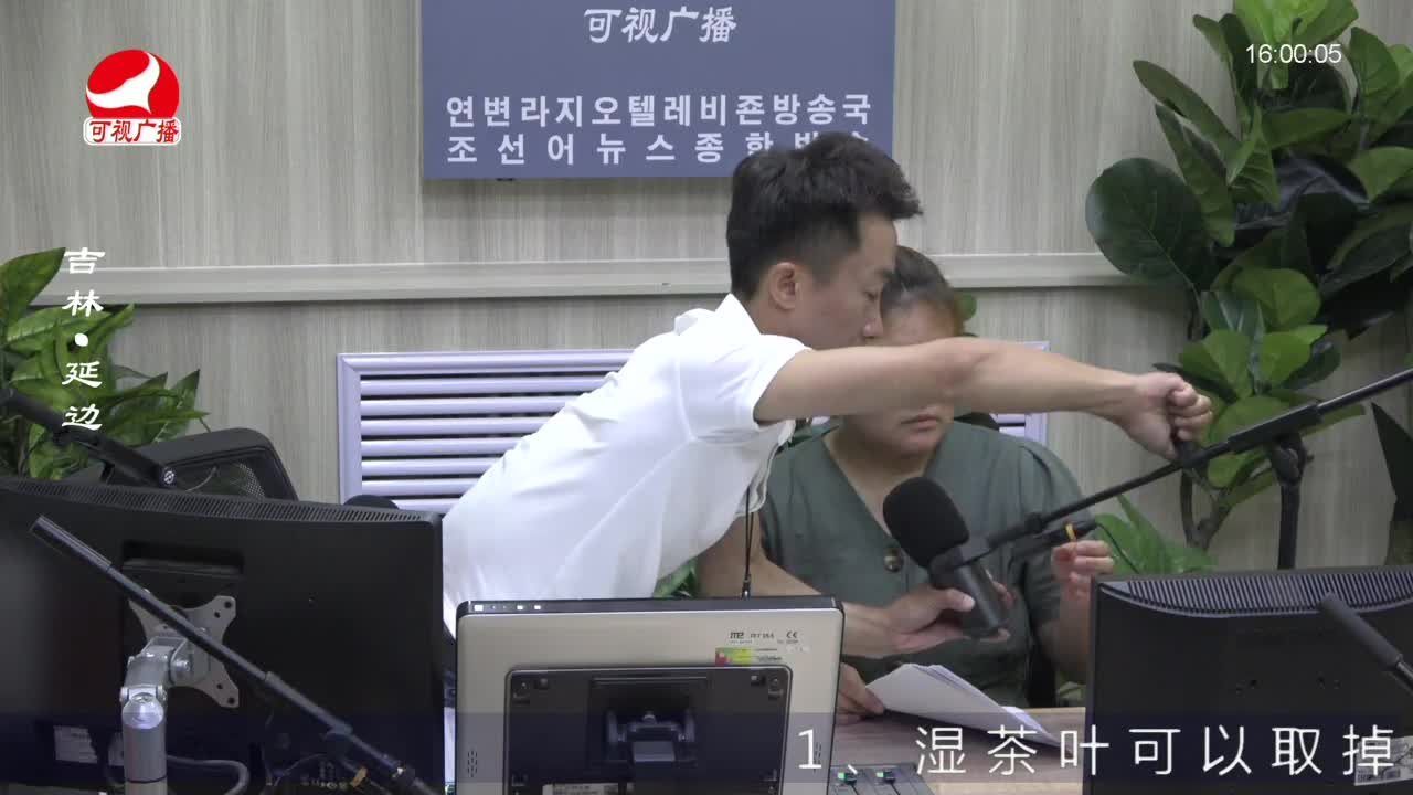주부클럽 2022-08-03