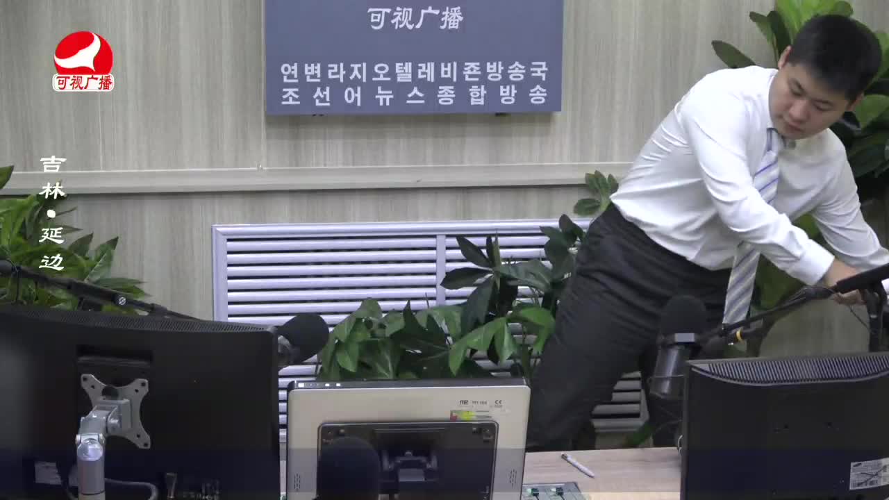 출발, 라지오속으로 2022-08-23