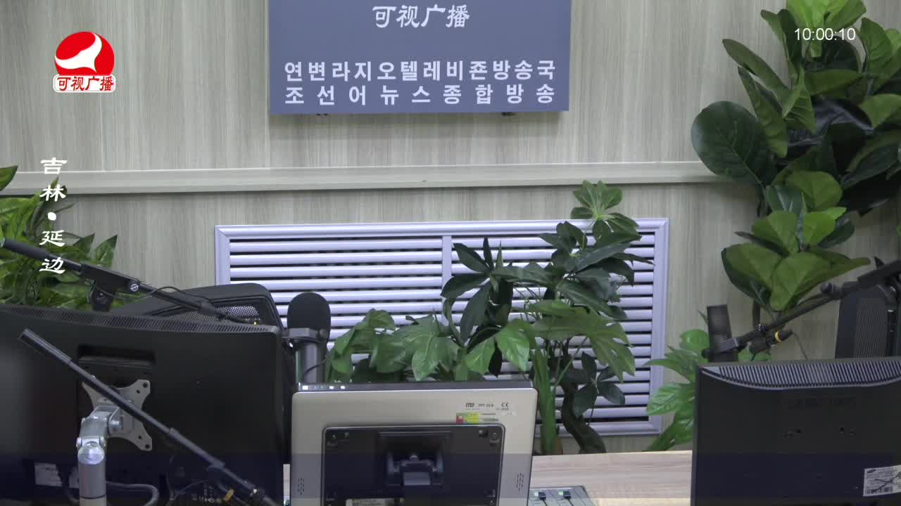 려행가이드 2022-08-08