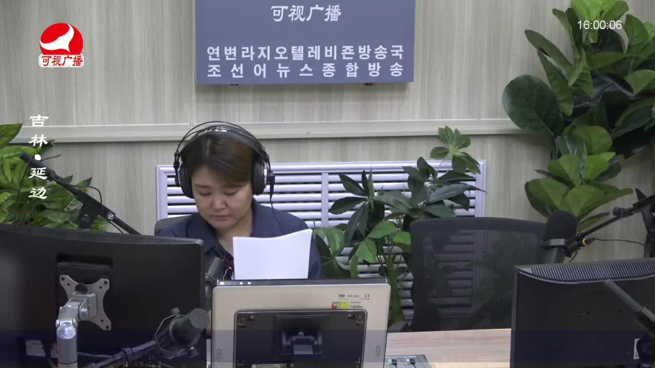 주부클럽 2022-08-29