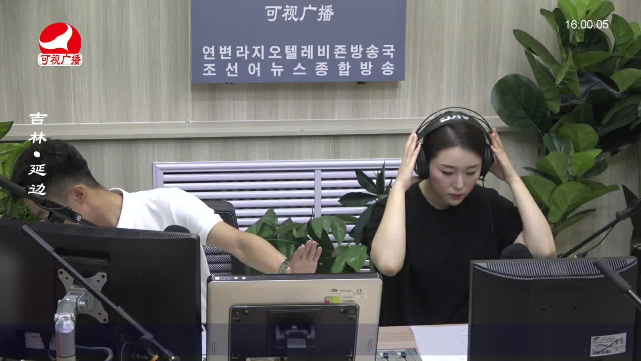주부클럽 2022-08-17