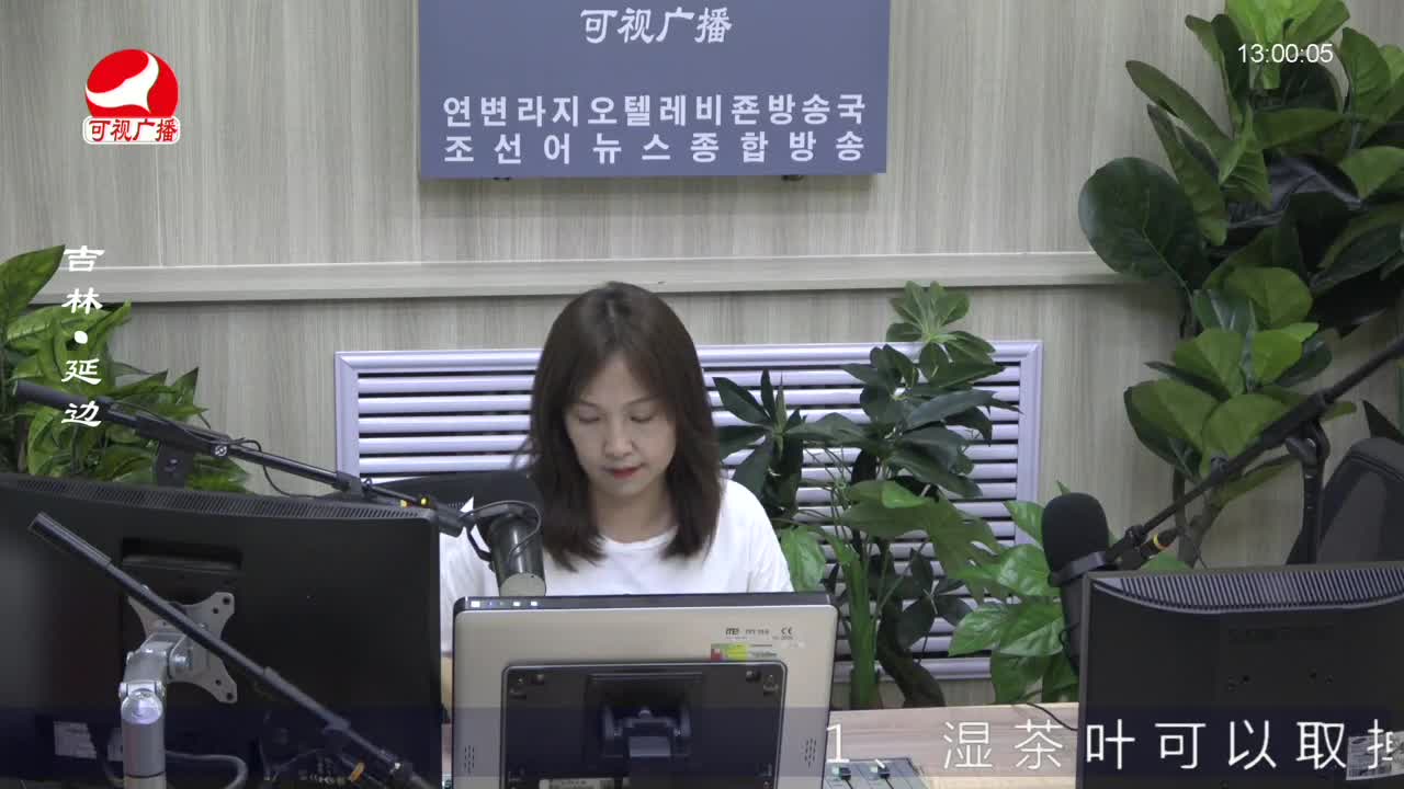 행복충전소 2022-08-03