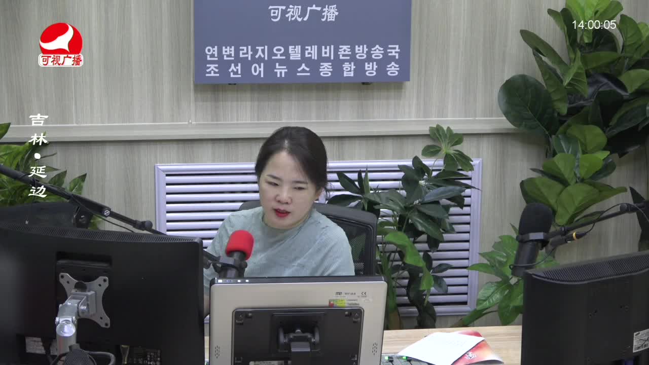 우리가락 2022-08-25