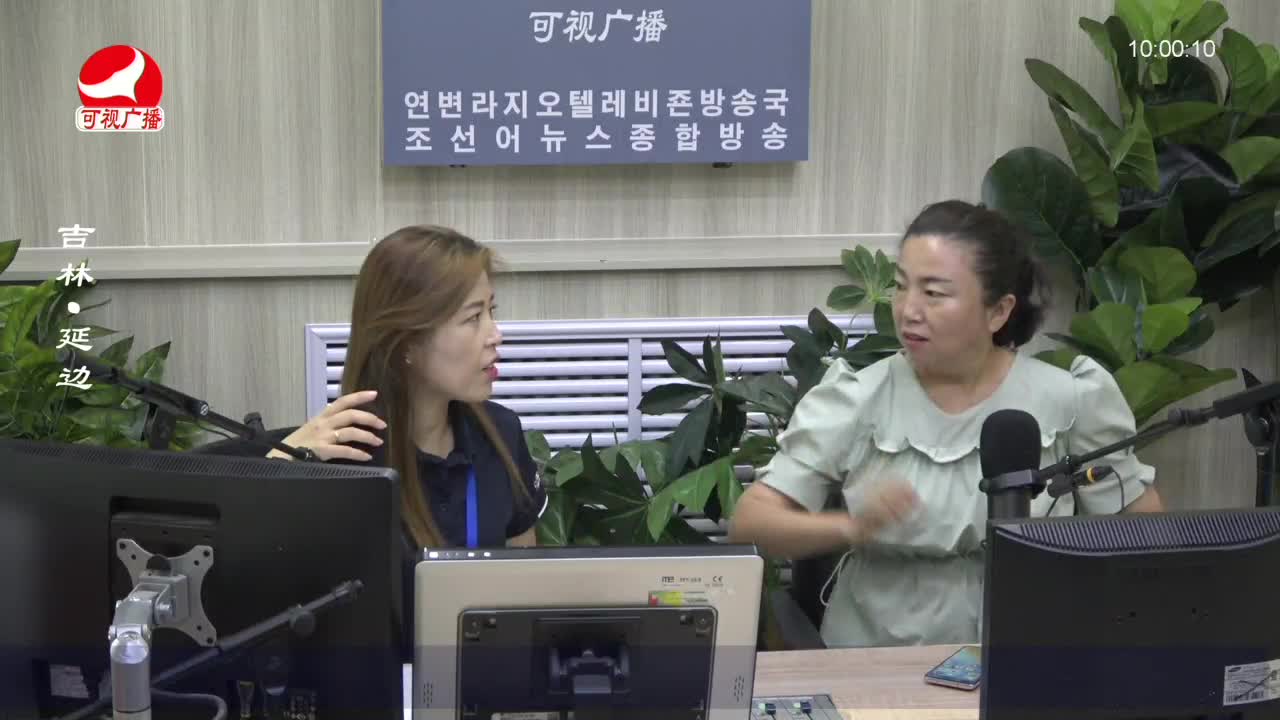 려행가이드 2022-08-23