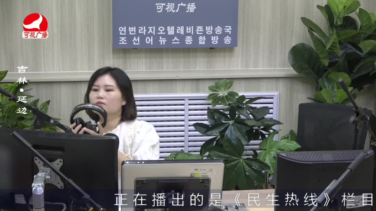 열린방송 라지오시대 2022-08-17