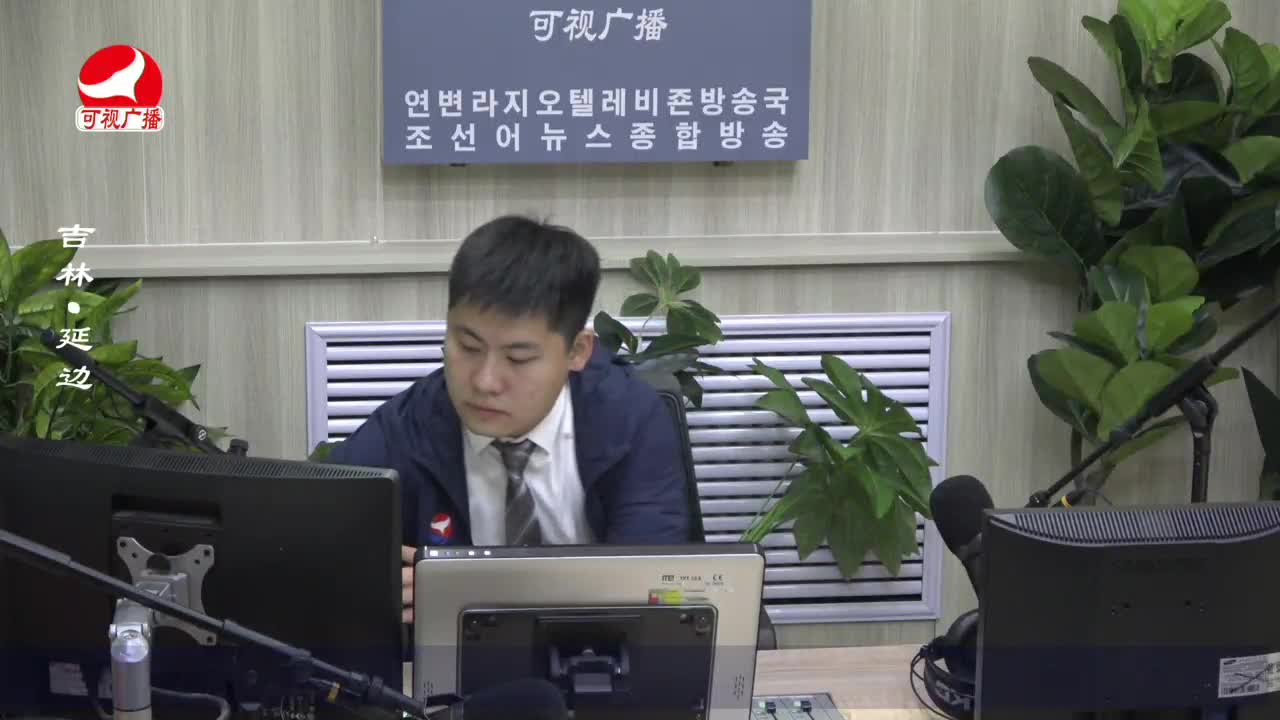 출발, 라지오속으로 2022-09-14