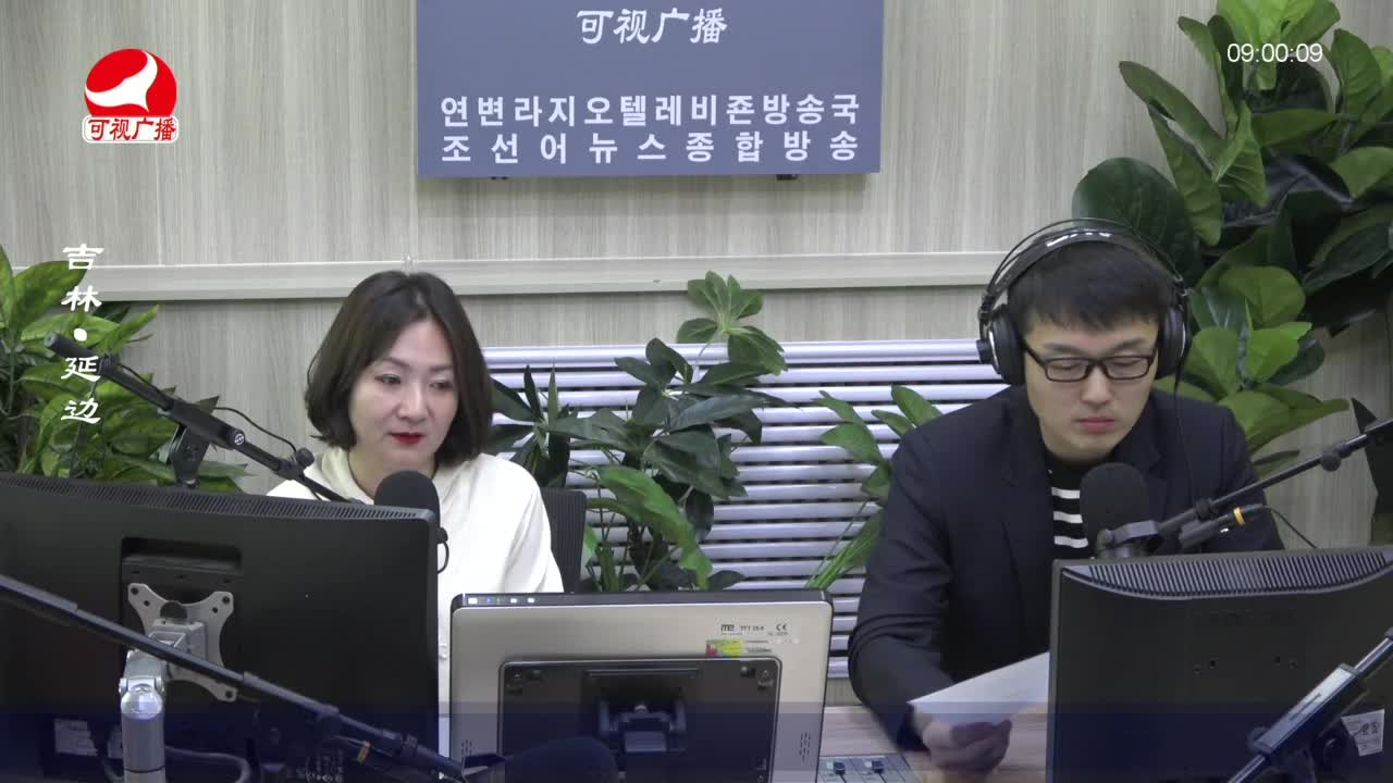 살롱토크쇼 2022-09-19