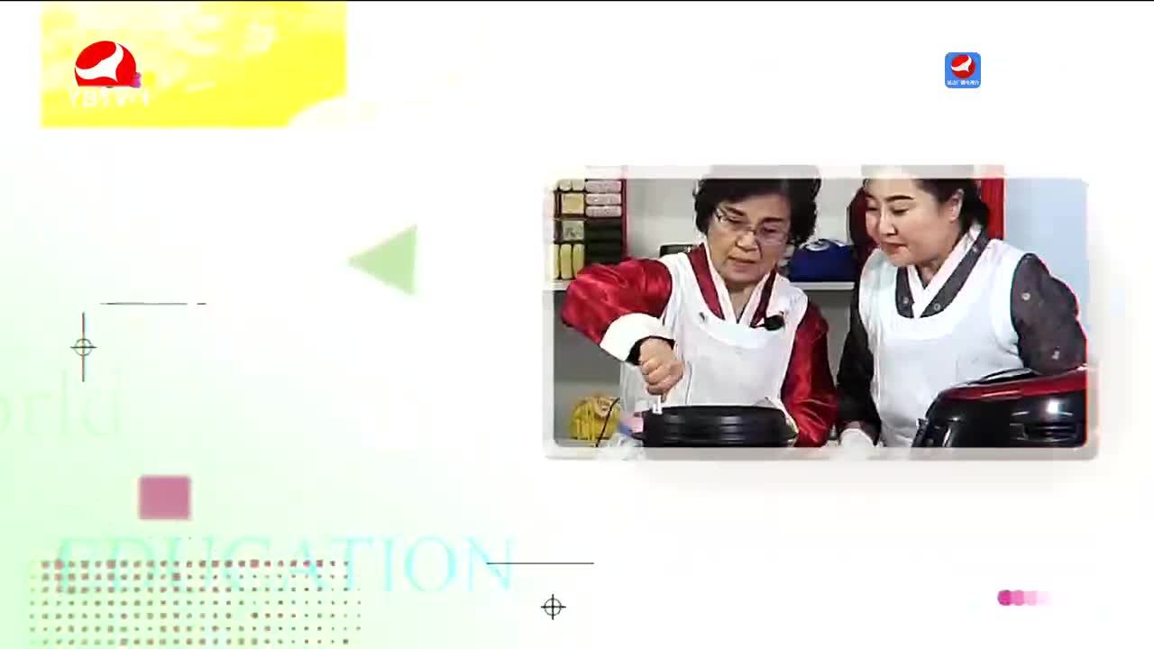 우리 사는 세상 2022-09-06