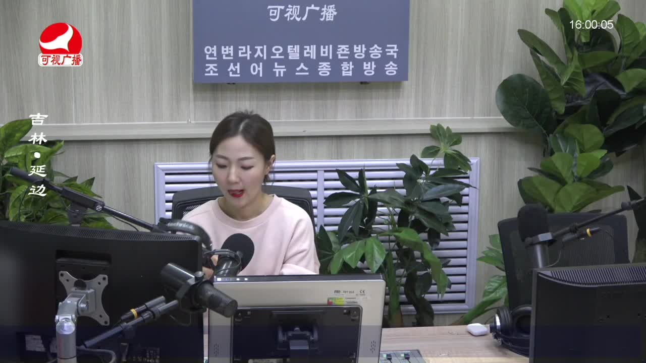 주부클럽 2022-09-06