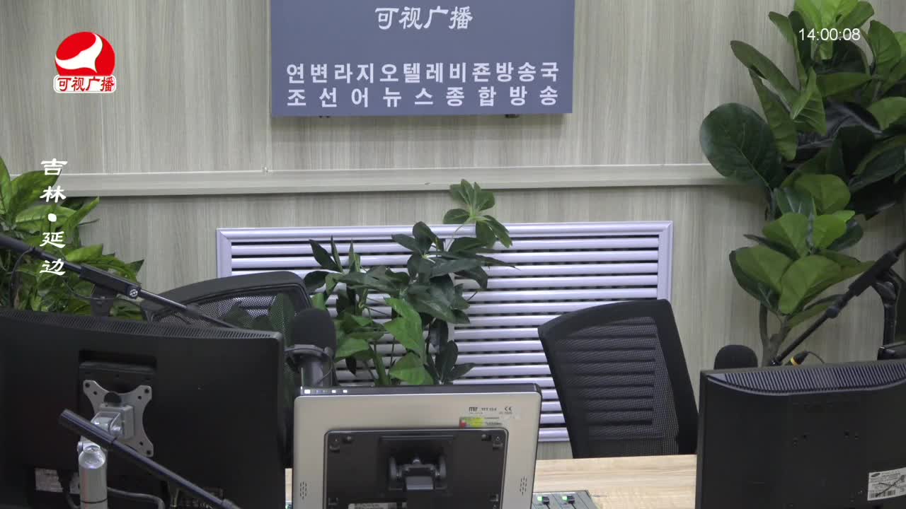 우리가락 2022-09-30