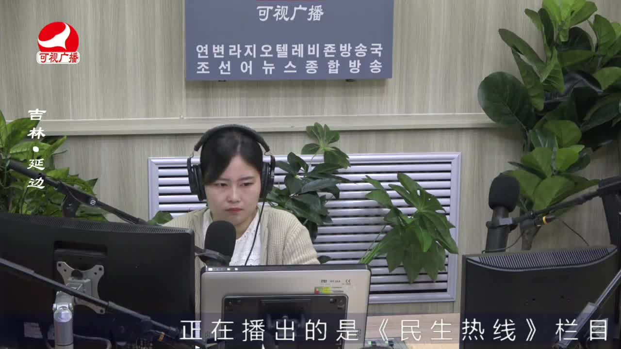 열린방송 라지오시대 2022-09-21