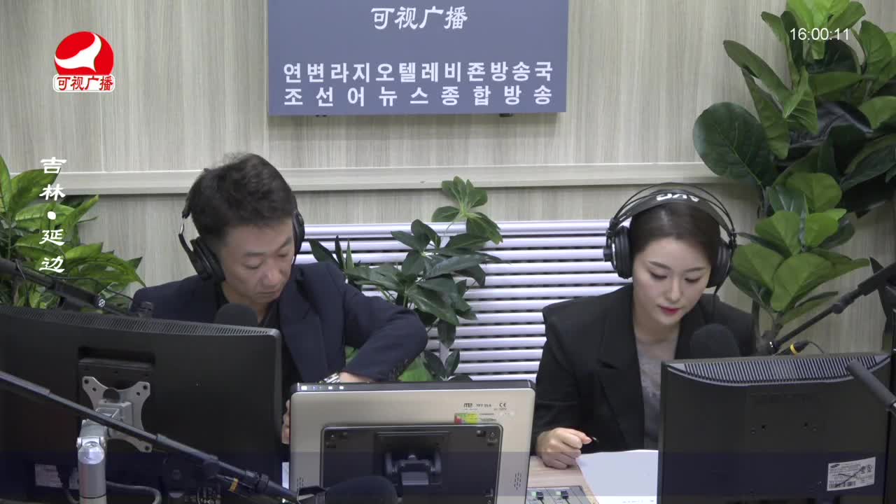 주부클럽 2022-09-28