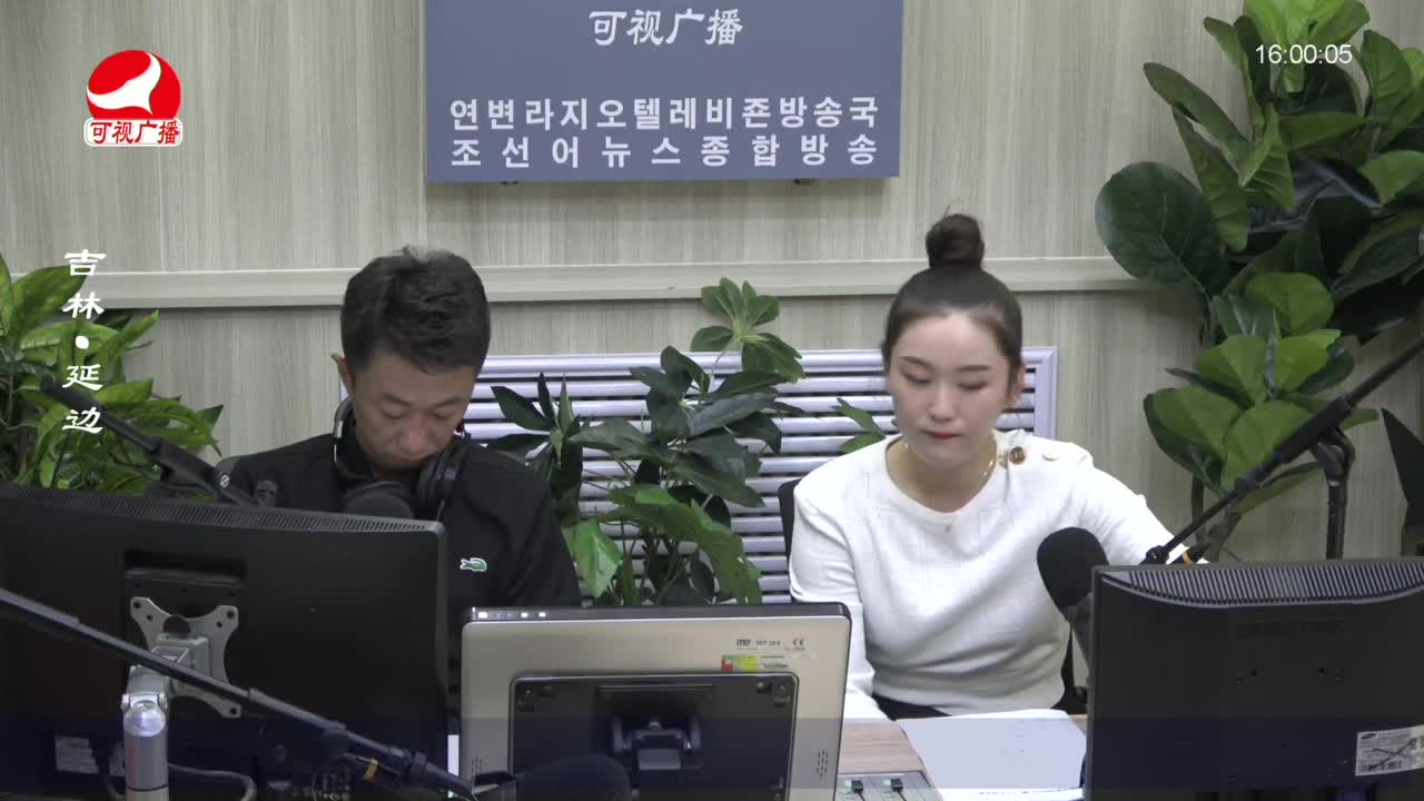 주부클럽 2022-09-14