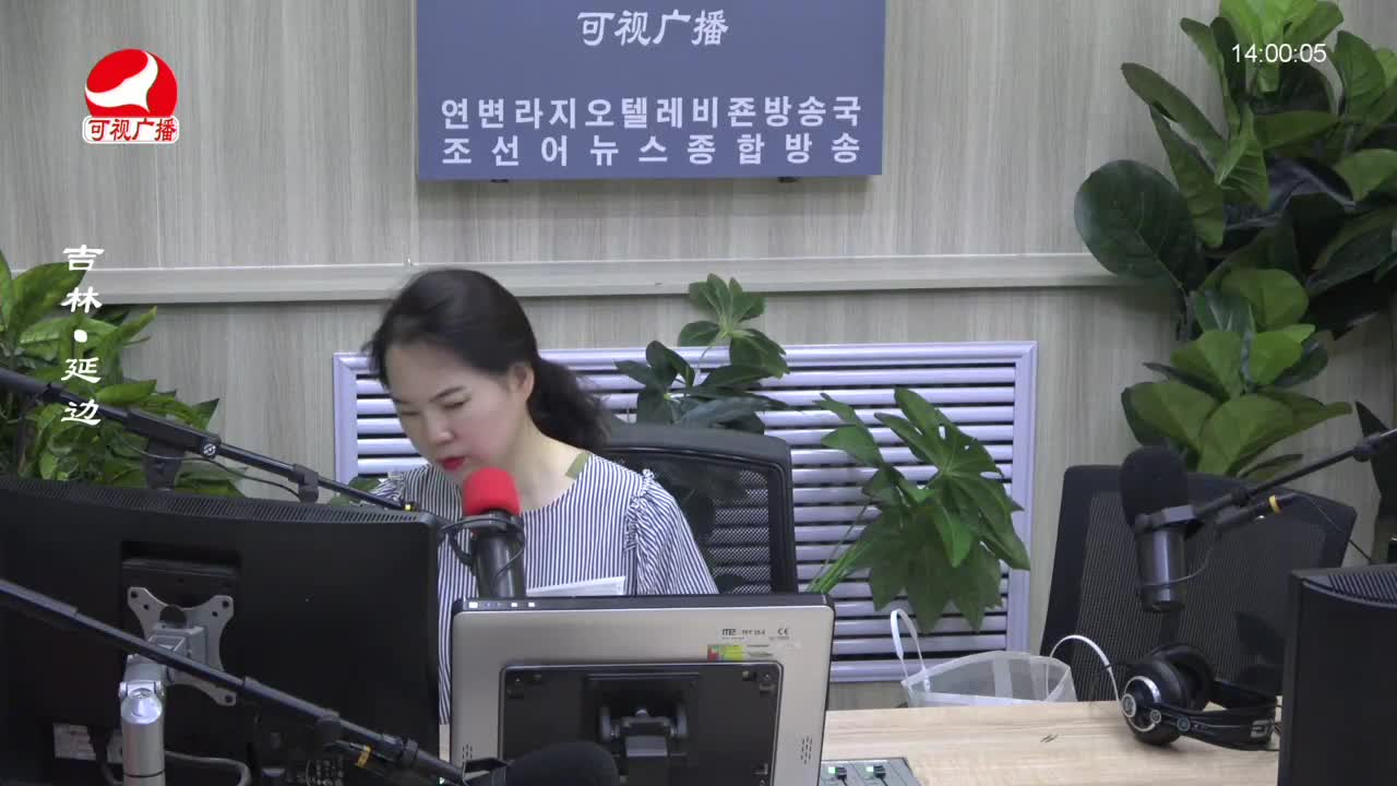 우리가락 2022-09-16