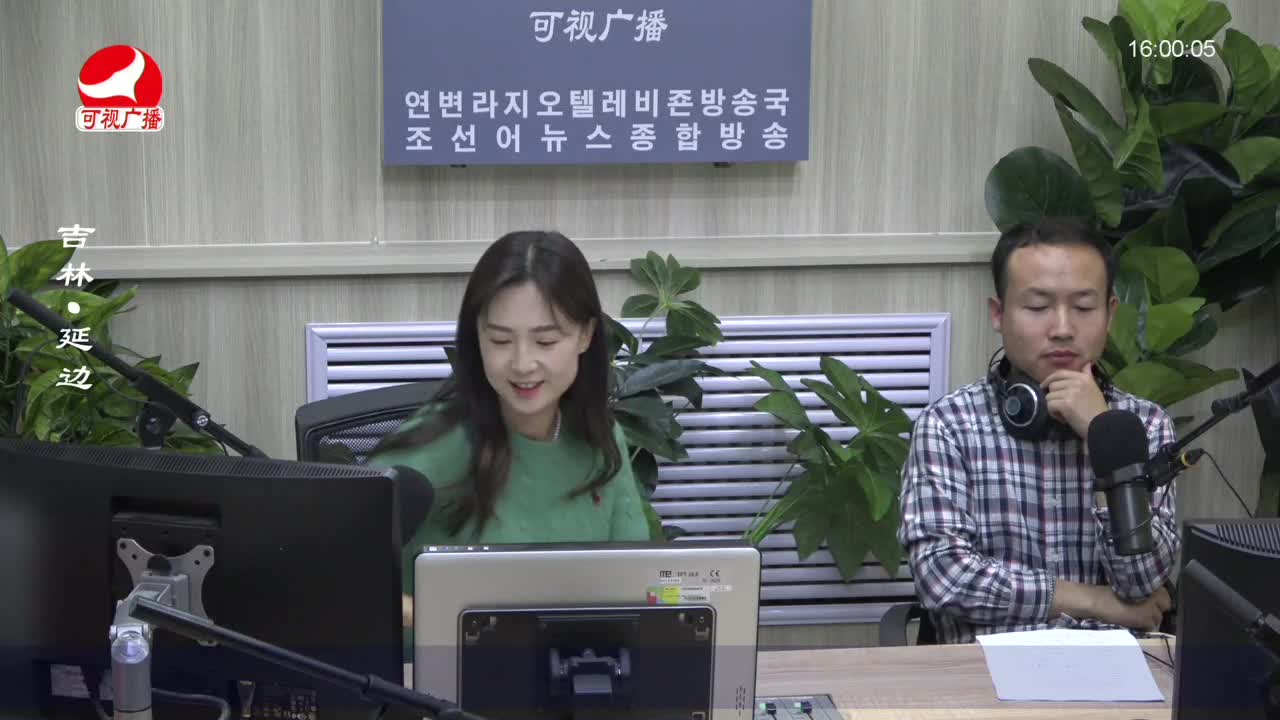 주부클럽 2022-09-09