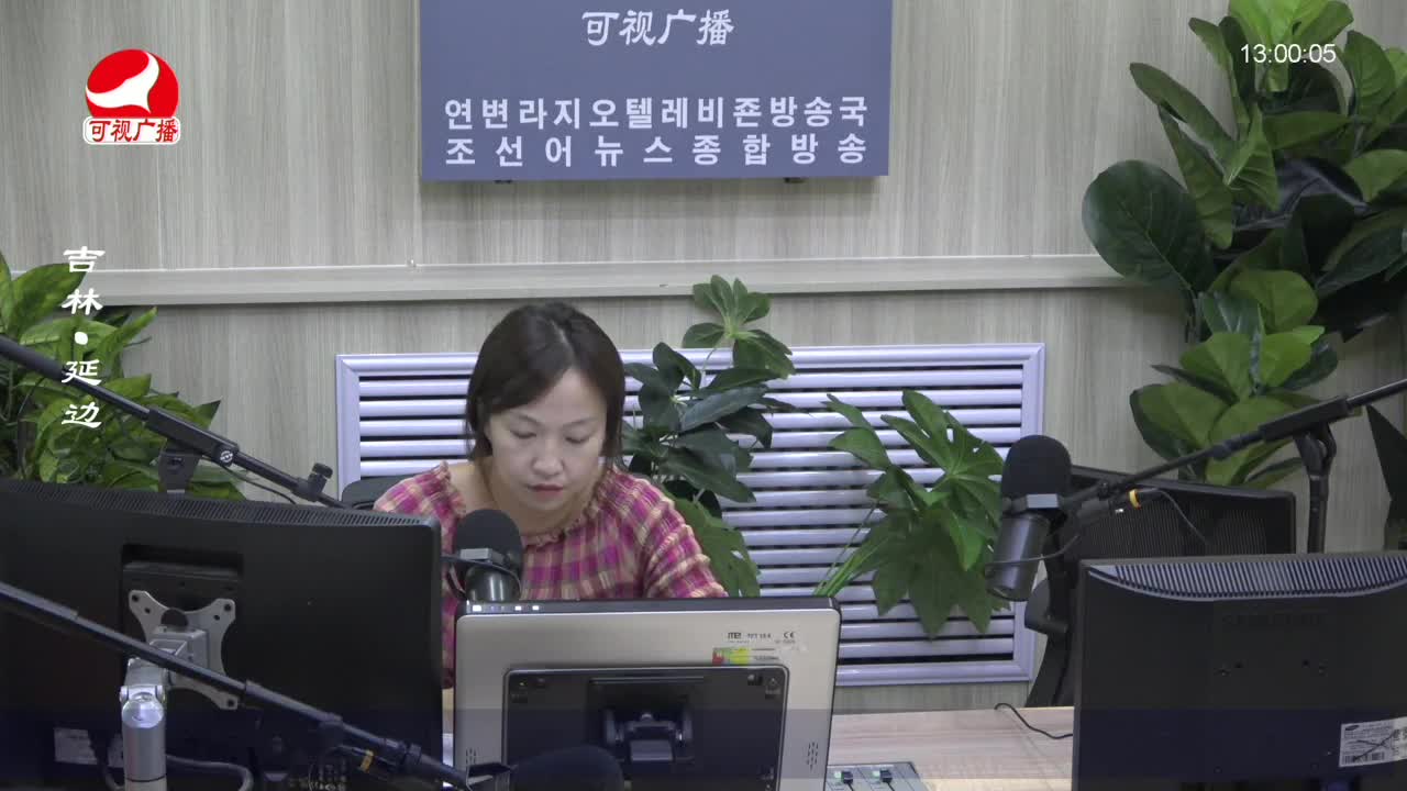 행복충전소 2022-09-14