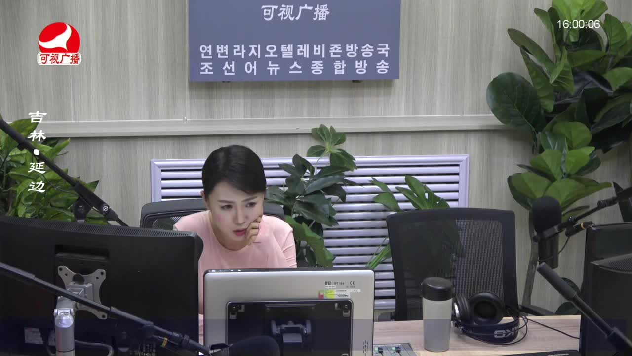 주부클럽 2022-09-15