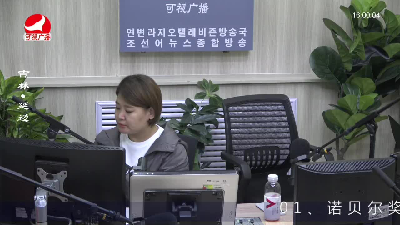 주부클럽 2022-09-26
