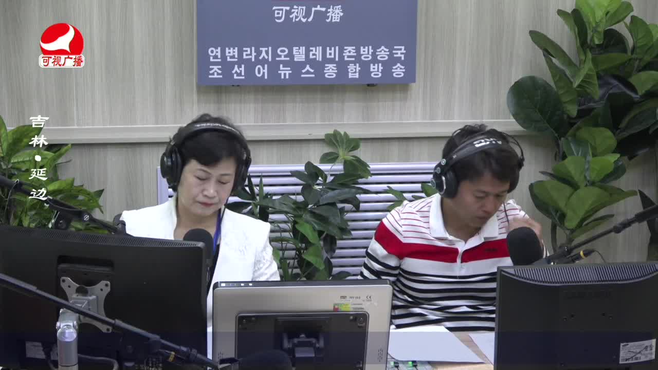 열린방송 라지오시대 2022-09-23