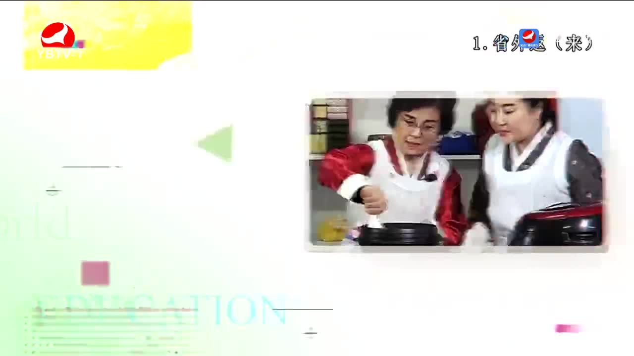 우리 사는 세상 2022-09-27