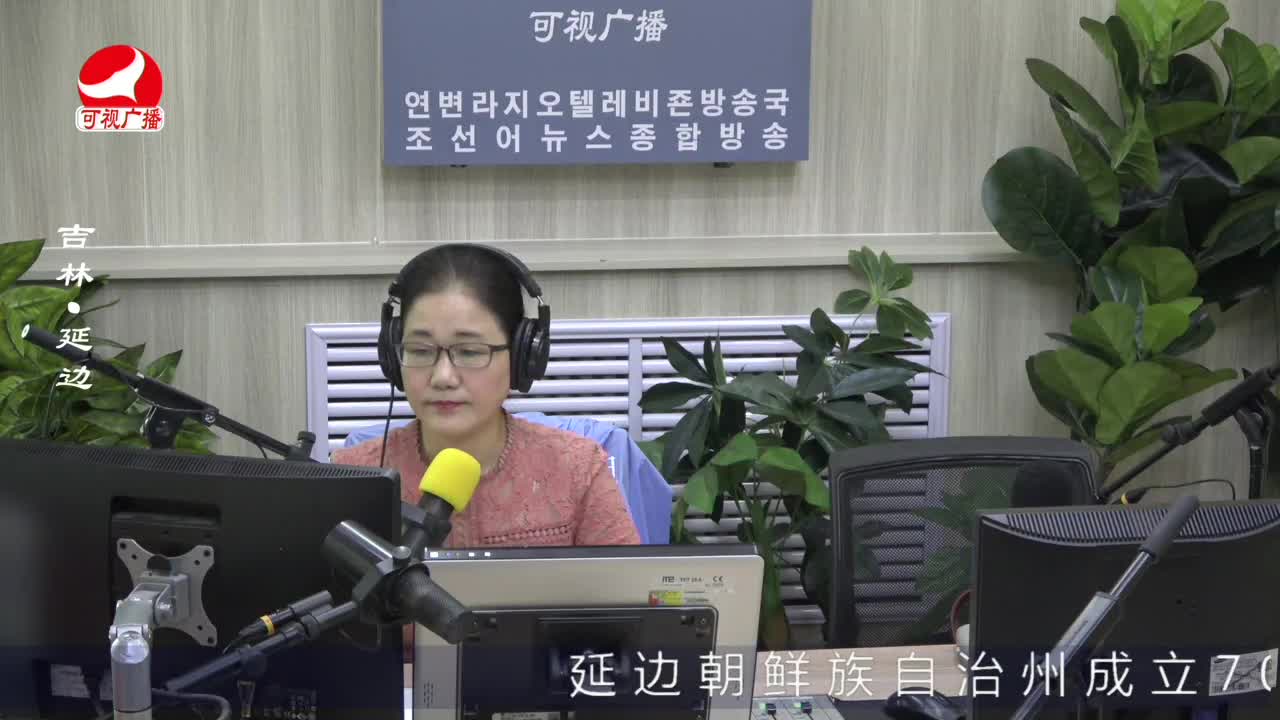 열린방송 라지오시대 2022-09-01