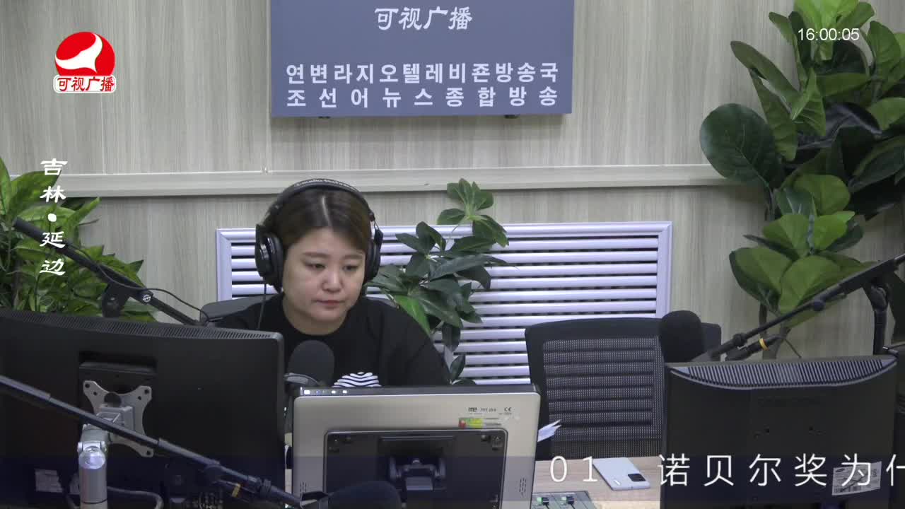 주부클럽 2022-09-27