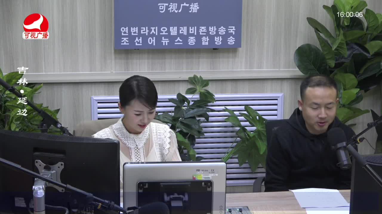 주부클럽 2022-09-16