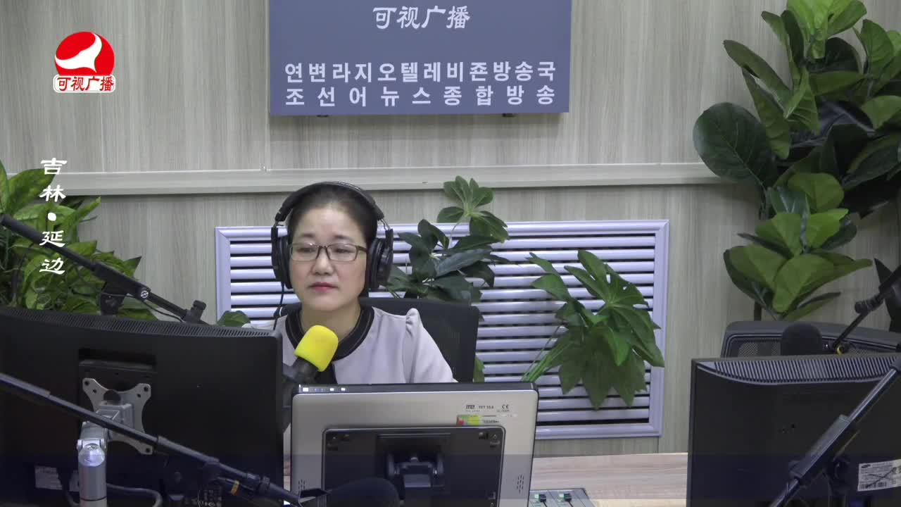 열린방송 라지오시대 2022-09-15